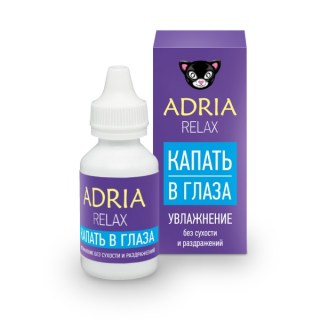 Капли ADRIA Relax